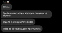 20200828_085500.jpg