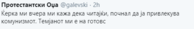 upload_2020-8-28_21-24-48.png