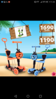 Screenshot_20200829-114400.png