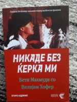 20200831_135031.jpg