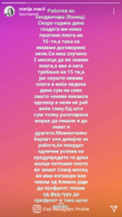 Screenshot_20200831-193022.png