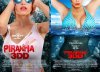 piranha-3dd.jpg