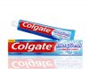 colgate-coupon.jpg
