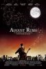 220px-August_rush_poster.jpg