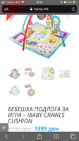 5490BC9D-1C4C-47DD-BC40-3B185A8F6A2B.png