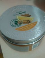 _20200903_134817.JPG