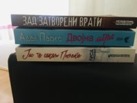 231ABC4A-D35A-472C-BCD0-79252E01C74B.jpeg