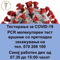FB_IMG_1597947702506.jpg