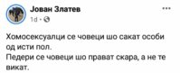 FB_IMG_1599393365982.jpg