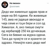 FB_IMG_1599485013693.jpg