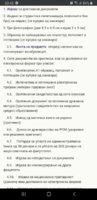 received_2726793767596852.jpeg