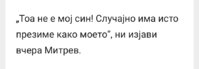 635D9CD5-DA75-4407-8CA2-02067A194765.jpeg