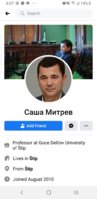 Screenshot_20200912-180754_Facebook.jpg