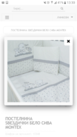 Screenshot_20200915-133024.png