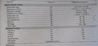 IMG_20200915_173746.jpg
