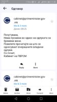 Screenshot_20200915-114005.jpg