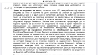 EDDB21ED-BD03-4131-8259-2E067EEE16B4.png