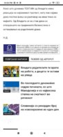Screenshot_2020-09-16-22-55-53-626_com.android.chrome.jpg