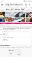 Screenshot_20200914-184747_Chrome.jpg