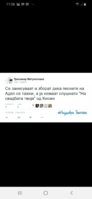 Screenshot_20200917-110641_Facebook.jpg