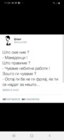 Screenshot_20200917-110423_Facebook.jpg