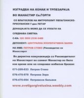 FB_IMG_1600341236839.jpg
