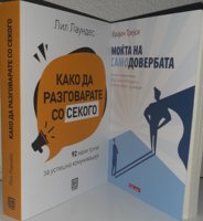 20200918_185647.jpg