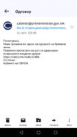 Screenshot_20200918-192417.jpg