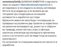 Screenshot_20200920_200200.jpg