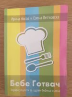 20200918_104007.jpg