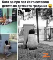 FB_IMG_1600441032196.jpg