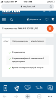 C46B8E44-EB83-4D20-A881-FB4FCC21E984.png