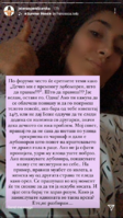 Screenshot_20200925-105704.png