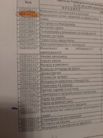 16010366541587988282342233518538.jpg