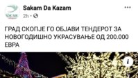 Eir6tlmXsAYtdIZ.jpeg
