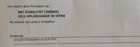 IMG_20200928_161817.jpg