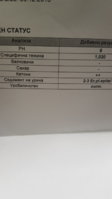 20200929_135516.jpg