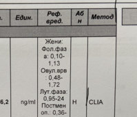 8867CE7D-09A0-4C11-9A3D-6C52571A16CB.jpeg