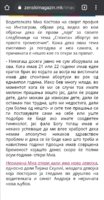 Screenshot_20201004_021031.jpg