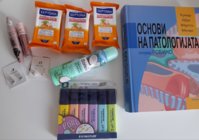 20201004_134342.jpg