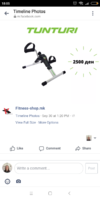 Screenshot_2020-10-04-18-05-43-906_com.facebook.orca.png