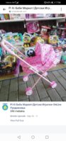 Screenshot_20201005_170443_com.facebook.orca.jpg