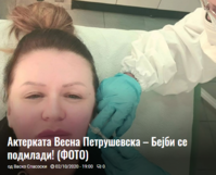 Screenshot 2020-10-06 163950.png