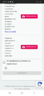 Screenshot_20201006-201706_Samsung Internet.jpg