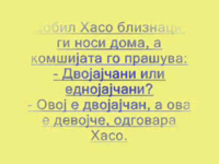 upload_2020-10-7_20-29-55.png