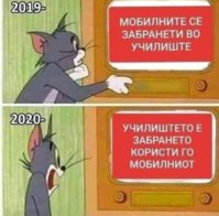 FB_IMG_1597357736412.jpg