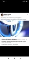 Screenshot_2020-10-08-22-17-01-067_com.facebook.orca.jpg