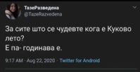 FB_IMG_1598216463249.jpg