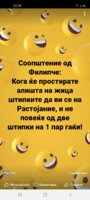 Screenshot_20201008-222808_Facebook.jpg