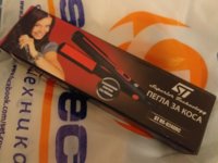 20201009_192610.jpg